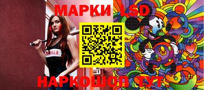 метадон Камышлов